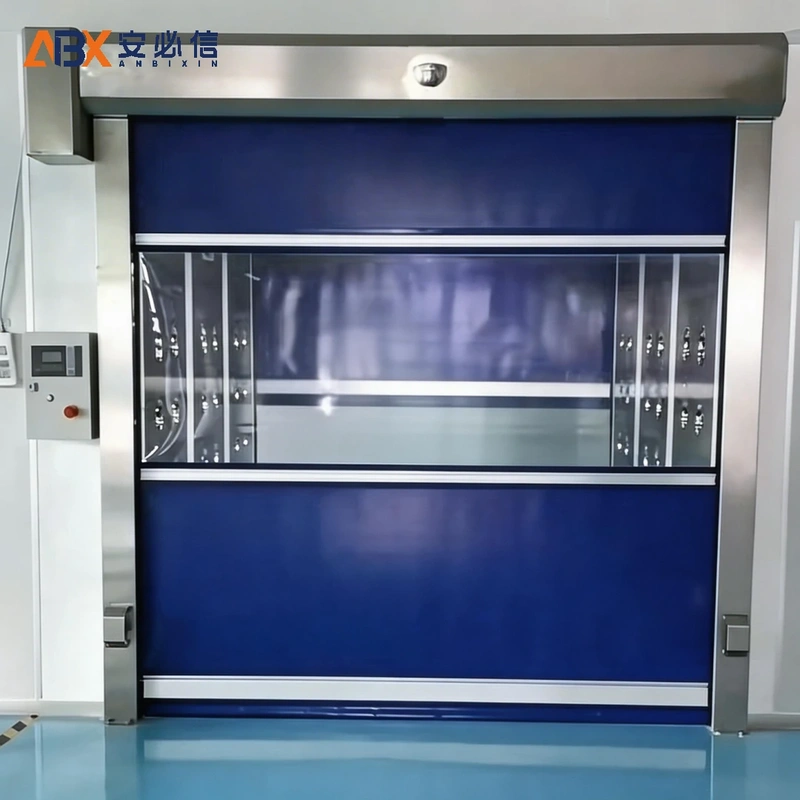 南通市洁净快速门